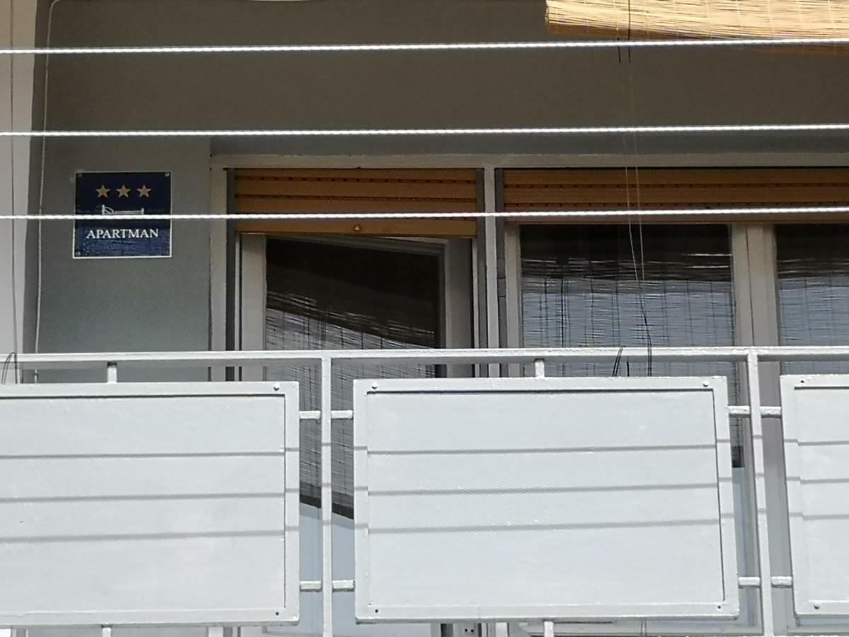 Apartman Emanuel Pula Luaran gambar